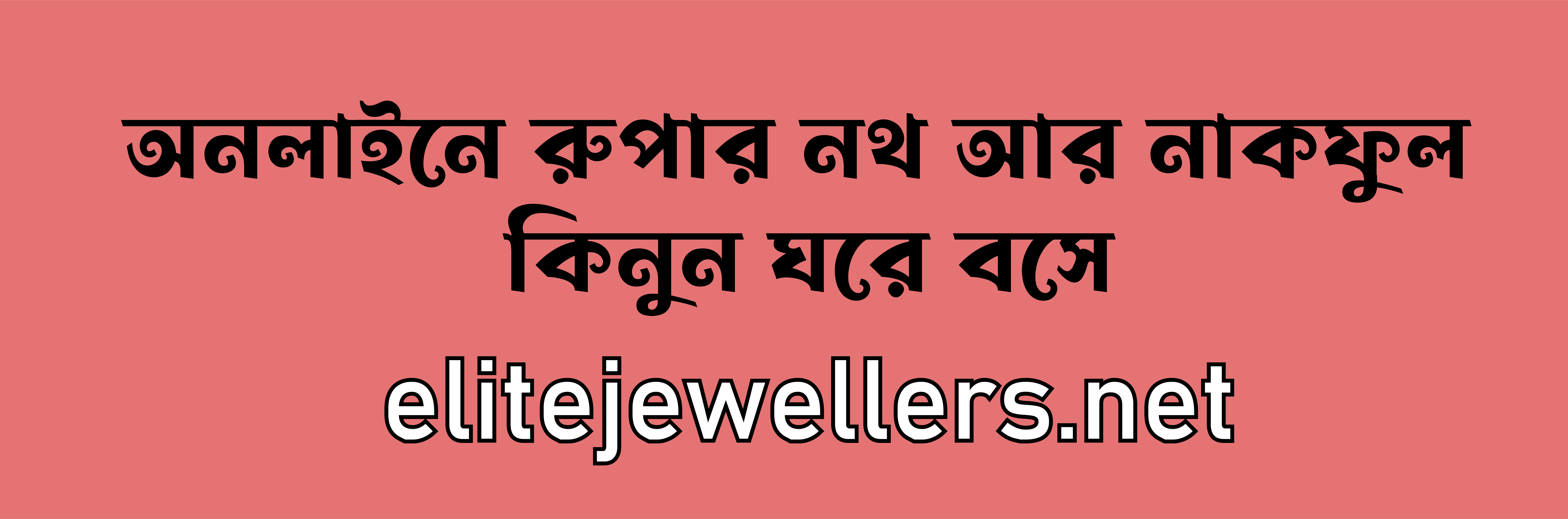 Featured Image 1